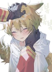 Rule 34 | 1boy, 1other, animal ears, black gloves, blonde hair, blush, closed eyes, coat, dante (limbus company), e.g.o (project moon), fox boy, fox ears, fox tail, gloves, happy, highres, hood, hood down, hooded coat, limbus company, long sleeves, maratang, open mouth, out of frame, petting, pocket, project moon, simple background, sinclair (project moon), smile, tail, white background, white coat, white raincoat