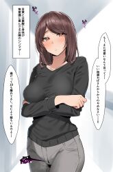 Rule 34 | 1girl, :o, absurdres, black shirt, blush, breasts, brown hair, collarbone, crossed arms, grey pants, highres, ka ze na mi, large breasts, long sleeves, looking at viewer, mature female, narration, original, pants, parted bangs, shirt, solo, speech bubble, translation request