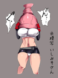 Rule 34 | 1girl, black skirt, breasts, cameltoe, crop top, final fantasy, final fantasy vii, fingerless gloves, gloves, gluteal fold, grey background, impossible clothes, impossible shirt, ishimiso (ishimura), large breasts, legs, microskirt, midriff, navel, object on head, panties, red gloves, shiny skin, shirt, simple background, skirt, speech bubble, square enix, struggling, stuck, thigh gap, thighs, tifa lockhart, tomboy, translation request, underwear, upskirt, veins, vore, white panties
