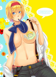 Rule 34 | 1girl, axis powers hetalia, bad id, bad pixiv id, blue eyes, bow, breasts, colored eyelashes, eyelashes, flower, gacha-pinn126, hairband, large breasts, mouth hold, naked suspenders, navel, panties, revealing clothes, romaji text, russia (hetalia), short hair, side-tie panties, solo, strap, suspenders, topless, translation request, ukraine (hetalia), underwear