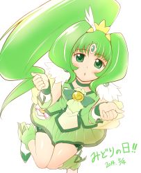 Rule 34 | 10s, 1girl, 2014, arakawa tarou, bike shorts, bike shorts under skirt, blush, boots, choker, cure march, dated, dress, earrings, eyelashes, green dress, green eyes, green hair, green shorts, green theme, hair ornament, high heels, jewelry, long hair, looking at viewer, magical girl, matching hair/eyes, midorikawa nao, ponytail, precure, ribbon, shorts, shorts under skirt, simple background, smile precure!, solo, text focus, translation request, tri tails, white background, wrist cuffs