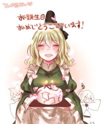 Rule 34 | 3girls, :d, ^ ^, apron, bad id, bad twitter id, black hat, black ribbon, blush, breasts, cake, candle, closed eyes, commentary, dress, facing viewer, fang, food, frilled apron, frills, gradient background, green dress, green hair, hair between eyes, hat, hat ribbon, heart, highres, holding, holding cake, holding food, holding tray, juliet sleeves, large breasts, long sleeves, mononobe no futo, multiple girls, ofuda, open mouth, pink background, pointy hair, puffy sleeves, ribbon, shan, short hair, smile, soga no tojiko, sparkle, tate eboshi, touhou, toyosatomimi no miko, translation request, tray, upper body, waist apron, white apron, white background, wide sleeves