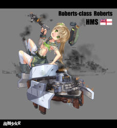 Rule 34 | 1girl, absurdres, animal ears, anti-aircraft, anti-aircraft gun, blonde hair, boots, breasts, cannon, character name, clothes, crab, damaged, english text, fire, green eyes, hat, highres, looking at viewer, military, military vehicle, navel, open mouth, pleated skirt, propeller, radar, remodel (warship girls r), roberts (warship girls r), royal navy, saliva, ship, side ponytail, sirills, sitting, skirt, small breasts, solo, tears, teras, thighhighs, torn, torn clothes, torn thighhighs, turret, warship, warship girls r, watercraft, white thighhighs