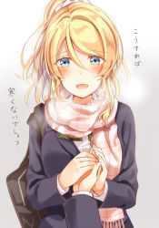 Rule 34 | ayase eli, bag, blazer, blonde hair, blue eyes, blush, commentary, grey background, hair between eyes, holding hands, jacket, long sleeves, looking at viewer, love live!, love live! school idol project, mogu (au1127), open mouth, pink scarf, ponytail, pov, pov hands, scarf, school bag, school uniform, scrunchie, smile, solo focus, translated, upper body, white scrunchie