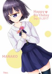 Rule 34 | 1girl, 2017, blue thighhighs, character name, cyclops, dated, dutch angle, flower, gecotan, happy birthday, holding, holding flower, manako, monster girl, monster musume no iru nichijou, one-eyed, own hands together, purple eyes, purple hair, september, shirt, short hair, signature, skirt, smile, solo, thighhighs, two-tone background, white shirt, zettai ryouiki