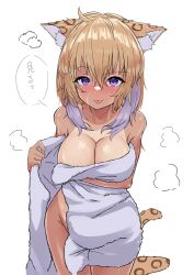 Rule 34 | 1girl, :p, absurdres, after bathing, ahoge, animal ear fluff, animal ears, animal print, bathing, blonde hair, blush, breasts, cat ears, cat girl, cat tail, cleavage, gyaru, highres, holding, holding towel, hololive, kazusa (k4zus4), large breasts, leopard print, looking at viewer, multicolored hair, naked towel, nekomata okayu, one-piece tan, purple eyes, purple hair, short hair, smile, solo, steam, tail, tan, tanline, tongue, tongue out, towel, two-tone hair, virtual youtuber, wet, white towel