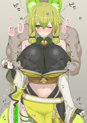 Rule 34 | 1boy, 1girl, absurdres, alternate breast size, animal ears, aoyagi kabota, bell, blonde hair, blush, breasts, bridal gauntlets, clothed female nude male, crop top, detached sleeves, duel monster, fox ears, fox girl, fox tail, grabbing, grabbing another&#039;s breast, green eyes, hand under clothes, highres, hu-li the jewel mikanko, large breasts, long sleeves, midriff, multicolored hair, neck bell, nude, one eye closed, short hair with long locks, streaked hair, tail, wide sleeves, yu-gi-oh!
