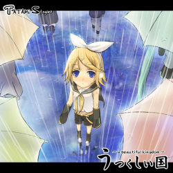 Rule 34 | 1girl, arm warmers, belt, blonde hair, blue eyes, blush, bow, from above, hair ornament, hairclip, hatsune miku, headphones, kagamine rin, leg warmers, legs apart, letterboxed, looking at viewer, mitsuki yuuya, out of frame, outdoors, puddle, rain, reflection, ribbon, short hair, shorts, solo focus, standing, text focus, vocaloid, wet, wet hair, white bow