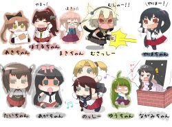 Rule 34 | 10s, 6+girls, agano (kancolle), akigumo (kancolle), chibi, food, hair ornament, hair ribbon, headband, kantai collection, maikaze (kancolle), makigumo (kancolle), meat, multiple girls, musashi (kancolle), musashi kai (kancolle), naganami (kancolle), noshiro (kancolle), ponytail, princess, puchimasu!, ribbon, school uniform, serafuku, taihou (kancolle), tiara, translation request, yahagi (kancolle), yamato (kancolle), yuugumo (kancolle), yuureidoushi (yuurei6214)
