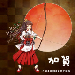 Rule 34 | 1girl, acea4, aircraft, aircraft carrier, airplane, archery, armor, armored dress, arrow (projectile), bow (weapon), breastplate, checkered background, japan, japanese clothes, kaga (aircraft carrier), long hair, mecha musume, miko, military, military vehicle, original, personification, red sun, seigaiha, ship, solo, torpedo, warship, watercraft, weapon, yumi (bow)
