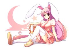 Rule 34 | 1girl, absurdres, animal ears, ass, black eyes, blush, brown footwear, closed mouth, collared shirt, commission, crescent moon, fizintine, highres, long hair, looking at viewer, moon, necktie, panties, pantyshot, puffy short sleeves, puffy sleeves, purple hair, rabbit ears, rabbit girl, red necktie, red skirt, reisen udongein inaba, shirt, short sleeves, sitting, skirt, smile, solo, star (symbol), thighhighs, touhou, underwear, very long hair, white panties, white shirt, white thighhighs