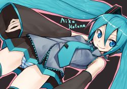 Rule 34 | blue eyes, blue hair, blush, detached sleeves, hatsune miku, highres, kokage (prisoner-67), long hair, necktie, panties, pantyshot, skirt, smile, solo, striped clothes, striped panties, thighhighs, twintails, underwear, vocaloid
