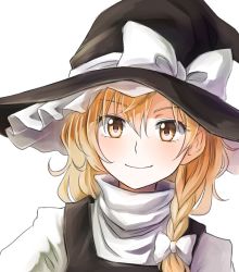 Rule 34 | 1girl, blonde hair, bow, braid, hair bow, hat, kirisame marisa, long hair, md5 mismatch, nip to chip, resized, smile, solo, touhou, witch hat, yellow eyes