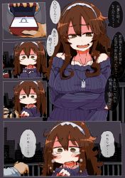Rule 34 | 1girl, alternate costume, aran sweater, arm under breasts, ashigara (kancolle), blush, breasts, brown eyes, brown hair, cable knit, comic, commentary request, dog tags, fang, flying sweatdrops, hair between eyes, hairband, jewelry, kaeruyama yoshitaka, kantai collection, large breasts, long hair, night, oekaki, off shoulder, open mouth, out of frame, outdoors, marriage proposal, purple sweater, ribbed sweater, ring, skin fang, solo focus, staring, surprised, sweater, tears, translation request, wavy hair, wedding band, white hairband