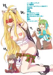 Rule 34 | 1boy, 1girl, absurdres, ahat (ragnarok online), ahoge, animal ears, arch bishop (ragnarok online), bandaid, bandaid on face, bdsm, black footwear, blonde hair, blonde pubic hair, blue dress, bound, bound legs, bow, camera, cat ears, censored, chain, character doll, cheshire (ragnarok online), commentary request, crystal, dress, dress bow, erection, eyewear on head, fake animal ears, frilled dress, frilled sleeves, frills, full body, glasses, green bow, green hair, hair bow, heart pasties, high heels, highres, holding, holding camera, juliet sleeves, kneeling, long hair, long sleeves, looking at another, male pubic hair, manoji, monoglove, mosaic censoring, official alternate costume, open mouth, pasties, penis, penis bow, pubic hair, puffy sleeves, ragnarok online, red bow, red eyes, sash, short hair, thigh bow, thighhighs, translation request, two-tone bow, two-tone dress, white background, white dress, white thighhighs, wooden horse, yellow bow, yellow sash