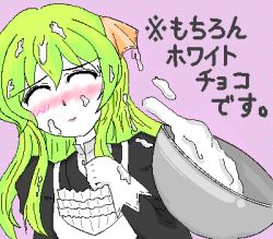 Rule 34 | 00s, 1girl, black dress, blush, bowl, closed eyes, dress, failure, food, food on face, frown, gloves, green hair, lowres, media (pani poni), pani poni dash!, purple background, sh (shogone), simple background, solo, upper body, white gloves, wince