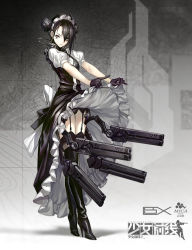 Rule 34 | 1girl, agent (girls&#039; frontline), black footwear, black hair, black panties, black thighhighs, boots, cable, clothes lift, copyright name, crossed legs, dated, double bun, dress, dress lift, full body, garter belt, girls&#039; frontline, gloves, grey eyes, gun, hair bun, high heel boots, high heels, looking at viewer, maid, maid headdress, mechanical arms, original, panties, pantyshot, sangvis ferri, solo, standing, thigh boots, thighhighs, underwear, watson cross, weapon