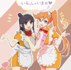 ace_attorney apron artist_collaboration athena_cykes black_hair blue_eyes bow cowboy_shot crescent crescent_earrings cup dress earrings hair_between_eyes highres holding holding_menu holding_tray jewelry long_hair maid maid_apron maid_headdress maka_gtsb maya_fey menu notice_lines nrmy_1228 orange_dress orange_hair phoenix_wright:_ace_attorney phoenix_wright:_ace_attorney_-_dual_destinies puffy_short_sleeves puffy_sleeves purple_eyes short_sleeves shrimp side_ponytail single_earring teacup topknot translation_request tray tres_bien_maid_uniform white_apron white_bow