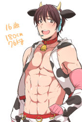 Rule 34 | 1boy, abs, animal print, bell, clenched hand, collar, cow horns, cow print, genderswap, genderswap (ftm), gloves, hood, hood down, hoodie, horns, idolmaster, idolmaster cinderella girls, james (jms-pnt), looking at viewer, male focus, neck bell, oikawa shizuku, open clothes, open hoodie, open mouth, topless male, simple background, sleeveless, sleeveless hoodie, white background