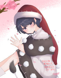 Rule 34 | 1girl, absurdres, black capelet, blue eyes, blue hair, blush, capelet, closed mouth, commentary request, dated, doremy sweet, dress, feet out of frame, flower, grey dress, hand up, hat, head tilt, highres, huge filesize, knees up, looking at viewer, nightcap, pink flower, pipita, pom pom (clothes), red hat, short hair, simple background, smile, solo, swept bangs, tail, tapir tail, touhou, translation request, waving