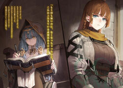Rule 34 | 2girls, apocalypse mynoghra ~the conquest of the world starts with the civilization of ruin~, black pantyhose, blue eyes, blue hair, book, braid, breasts, brown hair, brown scarf, brown sweater, character request, closed mouth, cropped jacket, gold trim, hair ornament, hair tubes, holding, holding pen, hood, hood up, hooded robe, jacket, jun (navigavi), large breasts, long hair, long sleeves, looking at object, looking at viewer, looking down, multiple girls, novel illustration, official art, open book, open clothes, open jacket, pantyhose, pelvic curtain, pen, robe, scarf, second-party source, sitting, sweater, translation request, turtleneck, turtleneck sweater, vambraces, watermark, white jacket, white robe, yellow eyes