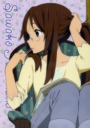 Rule 34 | 1girl, adjusting hair, brown eyes, brown hair, character name, couch, glasses, hand in own hair, highres, indoors, k-on!, long hair, magazine (object), mouth hold, non-web source, official art, pants, profile, room, rubber band, scan, sitting, solo, yamanaka sawako