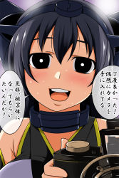 Rule 34 | 10s, 1girl, bare shoulders, black eyes, black hair, blush, camera, collar, commentary request, gradient background, headgear, highres, kantai collection, nagato (kancolle), nishi koutarou, open mouth, smile, solo, sweat, translation request, upper body