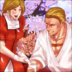 Rule 34 | 1girl, 2boys, billy kane, blonde hair, brother and sister, geese howard, kof: maximum impact, lilly kane, lowres, multiple boys, siblings, snk, the king of fighters