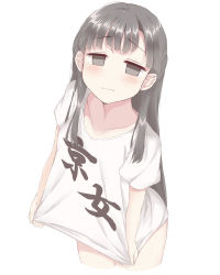 Rule 34 | 1girl, bad id, bad pixiv id, black hair, blush, breasts, brown eyes, collarbone, commentary request, cowboy shot, from above, idolmaster, idolmaster cinderella girls, kobayakawa sae, long hair, looking at viewer, nabu (xday), shirt, short sleeves, simple background, small breasts, solo, translation request, white background, white shirt