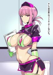 Rule 34 | 1girl, bikini, bikini top only, breasts, closed mouth, cowboy shot, expressionless, eyebrows, fate/grand order, fate (series), florence nightingale (fate), florence nightingale (trick or treatment) (fate), folded ponytail, garter straps, gloves, green gloves, hat, highres, hip focus, holding, indoors, japanese text, large breasts, looking at viewer, matching hair/eyes, micro bikini, miniskirt, motsuaki, navel, nurse cap, pink eyes, pink hair, ponytail, revealing clothes, skirt, solo, standing, swimsuit, text focus, thighhighs, translation request