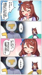 Rule 34 | ...?, 1boy, 1girl, 4koma, :p, ^ ^, absurdres, animal ears, april fools, blue bow, blue shirt, blush, bow, braid, breasts, brown hair, closed eyes, closed mouth, collared shirt, comic, commentary, dress shirt, ear bow, grey shirt, highres, horse ears, horse girl, horse tail, long hair, medium breasts, open mouth, pleated skirt, puffy short sleeves, puffy sleeves, shirt, short sleeves, skirt, super creek (umamusume), t-head trainer, tail, takiki, tongue, tongue out, trainer (umamusume), translated, umamusume, v-shaped eyebrows, very long hair, wavy mouth, white shirt