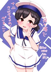 Rule 34 | 1girl, absurdres, black hair, blue sailor collar, brown eyes, character name, commentary request, cowboy shot, dress, hat, hiburi (kancolle), highres, kantai collection, kitahama (siroimakeinu831), leaning forward, looking at viewer, low ponytail, sailor collar, sailor dress, sailor hat, short hair, short sleeves, solo, standing, translation request, twitter username, white background, white dress, white hat