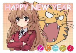 Rule 34 | 1girl, absurdres, aisaka taiga, brown eyes, brown hair, chinese zodiac, commentary request, copyright name, crossed arms, happy new year, highres, logo, long hair, looking at viewer, mao san, new year, oohashi high school uniform, palmtop tiger, school uniform, tiger, toradora!, upper body, year of the tiger