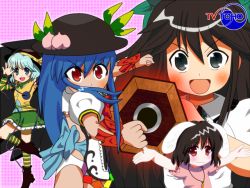 4girls animal_ears arm_cannon ass black_eyes black_hair blue_eyes blue_hair bodysuit boots breasts rabbit_ears clenched_hand hat hinanawi_tenshi inaba_tewi komeiji_koishi large_breasts leotard long_hair multiple_girls ponytail red_eyes reiuji_utsuho ribbon san_(artist) short_hair smile thigh_boots thighhighs touhou weapon wings