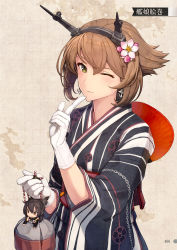 Rule 34 | 10s, 1girl, alternate costume, anchor, anchor earrings, black hair, brown hair, character doll, earrings, elbow gloves, floral print, flower, gloves, green eyes, hair between eyes, hair flower, hair ornament, hand fan, headgear, highres, index finger raised, japanese clothes, jewelry, kantai collection, kimono, long hair, looking at viewer, map, map background, mutsu (kancolle), nagato (kancolle), obi, official art, one eye closed, paper fan, pouch, sash, scan, shizuma yoshinori, short hair, solo, striped clothes, striped kimono, translation request, white gloves, wide sleeves, yukata