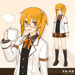 Rule 34 | 1girl, :d, black socks, blazer, blush, buttons, coffee, cup, flat chest, glasses, hair between eyes, hair ornament, jacket, kneehighs, loafers, looking at viewer, lowres, matching hair/eyes, mikushi mocha, miniskirt, mixi, mixi mocha, mug, multiple views, open clothes, open mouth, open shirt, orange eyes, orange hair, parted bangs, personification, pleated skirt, product girl, ribbon, samoni ouhana, samoni ouka, school uniform, semi-rimless eyewear, shadow, shirt, shoes, short hair, short twintails, skirt, smile, socks, standing, steam, striped, striped background, twintails, under-rim eyewear, upper body
