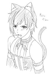Rule 34 | 1boy, animal ear fluff, animal ears, bad id, bad pixiv id, bare shoulders, blush, cat boy, cat ears, cat tail, cropped torso, detached sleeves, genderswap, genderswap (ftm), greyscale, highres, ichiren namiro, karyl (princess connect!), looking at viewer, male focus, monochrome, multicolored hair, open mouth, princess connect!, shirt, simple background, sleeveless, sleeveless shirt, solo, streaked hair, tail, translation request, upper body, v-shaped eyebrows, white background