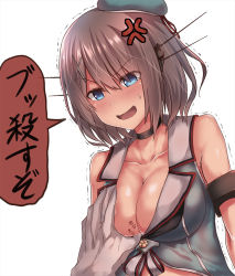 Rule 34 | 10s, 1girl, anger vein, blue eyes, grabbing another&#039;s breast, breasts, cleavage, collarbone, gloves, grabbing, hat, headgear, jewelry, kantai collection, large breasts, maya (kancolle), neck ring, remodel (kantai collection), school uniform, shaking, simple background, sleeveless, solo focus, speech bubble, sweatdrop, tai (nazutai), translated, trembling, white background, white gloves