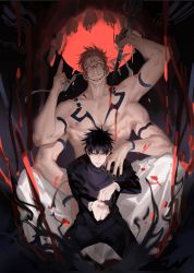Rule 34 | 2boys, black hair, black shirt, chest tattoo, extra arms, fushiguro megumi, giant, giant male, glowing, glowing eyes, highres, itadori yuuji, japanese clothes, jujutsu kaisen, kimono, large pectorals, male focus, monster boy, multiple boys, muscular, muscular male, nipples, open clothes, open kimono, pectorals, red eyes, ryoumen sukuna (jujutsu kaisen), sally chang, shirt, short hair, size difference, spiked hair, tattoo, topless male