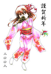 Rule 34 | 00s, 1girl, 2008, hagoita, hanetsuki, japanese clothes, kimono, new year, paddle, solo, yukata