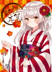 Rule 34 | 1girl, ahoge, artist name, blush, brown eyes, camellia, checkered background, chiune (yachi), closed mouth, flower, hair flower, hair ornament, happy new year, highres, japanese clothes, kimono, kotoyoro, long hair, looking at viewer, nengajou, new year, obi, one side up, original, pursed lips, red flower, sash, side ponytail, signature, silver hair, solo, striped clothes, striped kimono, vertical-striped clothes, vertical-striped kimono, white kimono