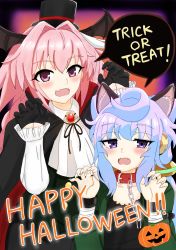 Rule 34 | 2boys, absurdres, artist request, astolfo (fate), blue hair, blush, claw pose, crossover, english text, fang, fangs, fate/grand order, fate (series), gloves, hacka doll, hacka doll 3, halloween, hat, highres, leash, long hair, multiple boys, open mouth, pink hair, purple eyes, skin fang, trap