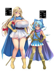 Rule 34 | 2girls, adapted costume, bare legs, bare shoulders, beige legwear, belt, black sash, blonde hair, blue bow, blue cape, blue dress, blue eyes, blue hair, blush, boots, bow, breasts, brown belt, brown footwear, brown gloves, cape, character name, circlet, cirno, commentary request, cosplay, dragon quest, dragon quest iii, dress, ebi 193, elbow gloves, full body, gloves, grin, hair between eyes, hair bow, hand on own hip, hands on own hips, holding, holding staff, huge breasts, ice, ice wings, long hair, looking at viewer, multiple girls, partially translated, purple cape, purple eyes, red bow, roto, roto (cosplay), roto (dq3), sage (dq3), sage (dq3) (cosplay), sash, short dress, short hair, sidelocks, simple background, sleeveless, sleeveless dress, small breasts, smile, staff, standing, strapless, strapless dress, sword, tan, thighhighs, thighs, touhou, translation request, weapon, weapon on back, white background, white dress, wings, yakumo yukari, yellow footwear, yellow gloves, zettai ryouiki
