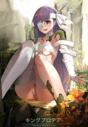 Rule 34 | 1girl, :d, ass, bandages, bandage over one eye, bandaged arm, bandaged leg, bandages, breasts, fate/extra, fate/extra ccc, fate (series), flower, highres, kingprotea (fate), long hair, looking at viewer, medium breasts, moss, open mouth, pleasure mussel, purple eyes, purple hair, sitting, smile, solo, teeth, very long hair, water