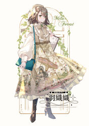 Rule 34 | 1girl, absurdres, arch, bag, belt, belt buckle, beret, black footwear, blush, boots, bow, bowtie, brown belt, brown bow, brown footwear, brown hair, brown skirt, buckle, carousel, character print, closed mouth, cross-laced footwear, dress, english text, floral print, frilled dress, frills, full body, green eyes, hair between eyes, hair ornament, hairclip, hat, high heel boots, high heels, highres, holding, leaf, lolita fashion, long hair, long sleeves, original, plant, puffy long sleeves, puffy sleeves, shirt, shoulder bag, skirt, solo, standing, watermark, white background, white hat, white shirt, yuzhi