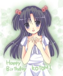 Rule 34 | 00s, 1girl, bad id, bad pixiv id, blue eyes, blue hair, blush, breasts, character name, clannad, collarbone, dress, english text, hair bobbles, hair ornament, hand on own chest, happy birthday, head tilt, ichinose kotomi, long hair, looking at viewer, mana (10221125), matching hair/eyes, open mouth, short sleeves, solo, twintails, two side up, upper body, white dress