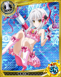 Rule 34 | 10s, 1girl, card (medium), cat hair ornament, character name, chess piece, hair ornament, high school dxd, holding, official art, panties, pink panties, pink skirt, rook (chess), silver hair, skirt, solo, toujou koneko, trading card, underwear, yellow eyes