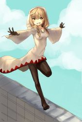 Rule 34 | 1girl, black gloves, black pantyhose, blonde hair, breasts, brown eyes, drawfag, final fantasy, final fantasy tactics, gloves, highres, hood, long hair, no shoes, outstretched arms, pantyhose, robe, running, small breasts, smile, solo, wall, white mage, white mage (fft), white mage (final fantasy)