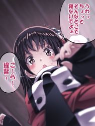 Rule 34 | 1girl, black gloves, black necktie, blush, brown eyes, brown hair, commentary request, fingerless gloves, from below, gloves, kantai collection, necktie, open mouth, sendai (kancolle), sendai kai ni (kancolle), short hair, solo, speech bubble, tooi aoiro, translation request, two side up