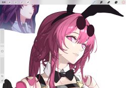 Rule 34 | 1girl, animal ears, black bow, black bowtie, bow, bowtie, detached collar, eyewear on head, fake animal ears, hair between eyes, highres, honkai: star rail, honkai (series), kafka (honkai: star rail), long hair, looking at viewer, parted lips, purple-tinted eyewear, purple eyes, purple hair, rabbit ears, round eyewear, sidelocks, simple background, smile, solo, tinted eyewear, tutou jiang, unfinished, upper body, white background